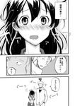  1girl :d admiral_(kantai_collection) blush comic gloves greyscale hand_in_pocket hand_on_another's_head ichiei kantai_collection long_hair military military_uniform monochrome naval_uniform nose_blush open_mouth petting pleated_skirt school_uniform serafuku short_hair skirt smile translated uniform ushio_(kantai_collection) 