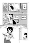  ahoge bird book comic greyscale holding holding_book ichiei kantai_collection knocking long_hair monochrome pleated_skirt school_uniform serafuku skirt translated ushio_(kantai_collection) window 