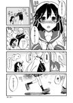  0_0 1boy 1girl :d admiral_(kantai_collection) blush cigarette closed_eyes comic flying_sweatdrops greyscale hand_on_another's_head hands_on_own_head happy ichiei kantai_collection kneehighs long_hair messy_hair military military_uniform monochrome naval_uniform nose_blush o_o open_mouth petting pleated_skirt school_uniform serafuku shoes short_hair skirt smile sweatdrop translated uniform ushio_(kantai_collection) 