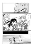  6+girls :d ^_^ admiral_(kantai_collection) akashi_(kantai_collection) akebono_(kantai_collection) bell blush book cellphone cigarette closed_eyes comic flower glasses gloves greyscale hair_bell hair_bobbles hair_flower hair_ornament holding holding_book ichiei jingle_bell kantai_collection long_hair machinery military military_uniform monochrome multiple_girls naval_uniform oboro_(kantai_collection) ooyodo_(kantai_collection) open_mouth phone pleated_skirt sazanami_(kantai_collection) school_uniform serafuku short_hair side_ponytail skirt smartphone smile smoke sweatdrop tears translated twintails uniform ushio_(kantai_collection) 