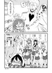  1boy 6+girls =_= admiral_(kantai_collection) ahoge akashi_(kantai_collection) akebono_(kantai_collection) anger_vein blush boots cannon closed_eyes comic crab crossed_arms crying crying_with_eyes_open flower flying_sweatdrops glasses gloves greyscale hair_bobbles hair_flower hair_ornament ichiei kantai_collection long_hair military military_uniform monochrome multiple_girls naval_uniform nose_blush oboro_(kantai_collection) ooyodo_(kantai_collection) opaque_glasses pleated_skirt sazanami_(kantai_collection) school_uniform serafuku shitty_admiral_(phrase) short_hair side_ponytail skirt sweatdrop tears thigh_boots thighhighs translated triangle_mouth turret twintails uniform ushio_(kantai_collection) 