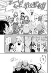  1boy 6+girls admiral_(kantai_collection) ahoge akashi_(kantai_collection) akebono_(kantai_collection) beamed_eighth_notes boots comic crab eighth_note flower flying_sweatdrops glasses gloves greyscale hair_bobbles hair_flower hair_ornament hand_on_another's_head ichiei kantai_collection long_hair military military_uniform monochrome multiple_girls musical_note naval_uniform oboro_(kantai_collection) ooyodo_(kantai_collection) opaque_glasses open_mouth outstretched_arms pleated_skirt sazanami_(kantai_collection) school_uniform serafuku short_hair side_ponytail skirt sweatdrop thigh_boots thighhighs translated twintails uniform ushio_(kantai_collection) |_| 