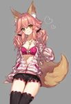  :3 animal_ears arm_at_side bangs bikini_top black_legwear black_shorts blush breasts brown_eyes chocoan cleavage closed_mouth collarbone cowboy_shot eyebrows_visible_through_hair fate/extra fate_(series) fox_ears fox_tail grey_background hair_ornament hair_scrunchie heart jacket jewelry long_hair looking_at_viewer low_twintails medium_breasts necklace open_clothes open_jacket partially_unzipped paw_pose pendant pink_bikini_top pink_hair scrunchie short_shorts shorts simple_background sleeves_past_wrists solo standing strapless strapless_bikini striped_hoodie striped_jacket tail tamamo_(fate)_(all) tamamo_no_mae_(fate) tareme thigh_gap tsurime twintails wavy_hair zipper 