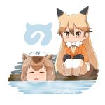  :/ :3 :d =_= animal_ears artist_name bathing black_gloves blazer blonde_hair blush bow bowtie brown_hair capriccyo capybara_(kemono_friends) capybara_ears chibi closed_mouth eyebrows_visible_through_hair ezo_red_fox_(kemono_friends) fox_ears fox_tail fur_trim gloves hair_between_eyes jacket japari_symbol japari_symbol_print kemono_friends long_hair multicolored_hair multiple_girls necktie open_mouth partially_submerged pleated_skirt shirt skirt smile squatting steam streaked_hair tail towel towel_on_head twitter_username two-tone_hair v-shaped_eyebrows very_long_hair water white_background white_bow white_neckwear white_shirt white_skirt yellow_neckwear 