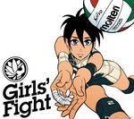  black_hair blue_eyes highres knee_pads nihonbashi_yowoko official_art ooishi_neri short_hair shorts shoujo_fight sleeveless solo sportswear taped_fingers volleyball volleyball_uniform white_background 