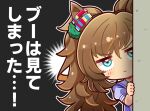  1girl animal_ears blast_onepiece_(umamusume) blue_eyes blush brown_hair closed_mouth commentary_request hair_between_eyes horse_ears horse_girl jitome kyou_(fr39) long_hair looking_at_viewer peeking_out puffy_short_sleeves puffy_sleeves purple_shirt sailor_collar sailor_shirt school_uniform shirt short_sleeves solo tracen_school_uniform translation_request twintails umamusume upper_body white_sailor_collar 
