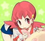  :p agemono akane_(pokemon) bad_id bad_pixiv_id bestiality creature gen_2_pokemon licking lowres miltank miltank_(cameo) pink_eyes pink_hair pokemon pokemon_(creature) pokemon_(game) pokemon_hgss sexually_suggestive shorts tongue tongue_out udder 