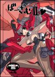  1girl advance_of_zeta advance_of_zeta_re-boot barzam_ii black_leotard breasts brown_hair cleavage commentary_request covered_navel detached_collar feet_out_of_frame green_eyes gundam hair_between_eyes high_heels highleg kenki_fujioka large_breasts leotard long_hair looking_at_viewer mecha mecha_musume open_hand open_mouth orange_background pantyhose personification playboy_bunny robot science_fiction smile solo spread_fingers standing standing_on_one_leg strapless strapless_leotard teeth thighs upper_teeth_only 