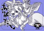 1girl advance_of_zeta advance_of_zeta_re-boot arm_under_breasts blue_background breasts cleavage commentary_request cowboy_shot detached_collar gundam hair_between_eyes haze'n-thley_ii highleg kenki_fujioka large_breasts leotard looking_at_viewer mecha_musume open_hand open_mouth personification robot science_fiction smile solo spread_fingers standing strapless strapless_leotard teeth thighs upper_teeth_only 