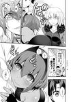  2girls ass blush breasts comic fate/grand_order fate/prototype fate/prototype:_fragments_of_blue_and_silver fate_(series) fujimaru_ritsuka_(male) greyscale hair_between_eyes hassan_of_serenity_(fate) highres hug ichihara_kazuma jeanne_d'arc_(alter)_(fate) jeanne_d'arc_(fate) jeanne_d'arc_(fate)_(all) medium_breasts monochrome multiple_girls runny_nose tears translated 