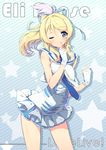  ayase_eli blonde_hair blue_background blue_eyes blue_neckwear blue_ribbon character_name copyright_name eyebrows_visible_through_hair feathers finger_to_mouth fingerless_gloves gloves hair_feathers hair_ribbon high_ponytail highres index_finger_raised layered_skirt leaning_forward long_hair looking_at_viewer love_live! love_live!_school_idol_project miniskirt necktie one_eye_closed pandaki_(aki) parted_lips pleated_skirt ribbon shiny shiny_skin shirt skirt sleeveless sleeveless_shirt solo standing star striped striped_background suspender_skirt suspenders white_gloves white_shirt white_skirt wonderful_rush 