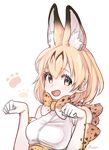  :d animal_ears animal_print artist_name bad_id bad_pixiv_id bangs bare_shoulders blonde_hair bow bowtie breasts brown_dress brown_gloves dress elbow_gloves extra_ears eyebrows_visible_through_hair gloves hair_between_eyes hands_up high-waist_skirt highres kemono_friends looking_at_viewer medium_breasts open_mouth panza paw_pose paw_print serval_(kemono_friends) serval_ears serval_print shirt short_dress short_hair simple_background skirt sleeveless sleeveless_shirt smile solo upper_body white_background white_gloves white_shirt yellow_eyes 