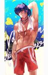  1boy abs adonis_belt arm_behind_head armpits black_hair blue_background character_name clandestineknight copyright_name earrings food gradient gradient_background hand_on_hip highres hyakujuu-ou_golion jewelry keith_(voltron) leaf lips looking_to_the_side male_swimwear mullet navel necklace patterned_background popsicle seductive_smile smile sweat swimwear toned toned_male towel towel_around_neck voltron:_legendary_defender 
