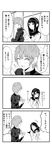  1boy 1girl 4koma bangs blush buttons cellphone comic eyebrows_visible_through_hair greyscale hairband highres holding holding_cellphone holding_phone jacket karasuma_ryuu kentaurosu long_hair long_sleeves looking_to_the_side matsuno_chiya monochrome motion_lines neckerchief open_mouth original phone school_uniform serafuku smartphone smartphone_case smile speech_bubble surprised translation_request trembling wavy_mouth 