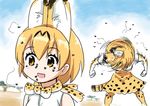  :d animal_ears bangs blonde_hair blush bug clenched_hands commentary_request elbow_gloves eyebrows_visible_through_hair fly gloves insect kemono_friends monbetsu_kuniharu motion_lines open_mouth outdoors serval_(kemono_friends) serval_ears serval_print serval_tail short_hair skirt sleeveless smile tail tree yellow_eyes 