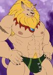  2017 abs anthro biceps bulge claws clothing digimon ear_piercing feline fur hair hi_res leomon lion male mammal mane muscular nipples pecs piercing scar shade_the_wolf simple_background smile solo 