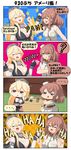  4girls 4koma blonde_hair box breasts brown_hair cardboard_box checkered checkered_background chibi cleavage closed_eyes collar comic commentary crossed_arms elbow_gloves engrish fingerless_gloves gloves grey_eyes hands_up hat highres iowa_(kantai_collection) kantai_collection large_breasts laughing long_hair mini_hat multiple_girls open_mouth paper_sumo_wrestlers pointing puchimasu! ranguage saratoga_(kantai_collection) shirt short_sleeves side_ponytail sitting skirt sleeveless sleeveless_shirt spoken_ellipsis star star-shaped_pupils striped striped_legwear symbol-shaped_pupils thighhighs tied_shirt translated yuureidoushi_(yuurei6214) 