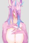  blue_hair breasts dragon eyes_closed furry kishibe pink_hair two-tone 