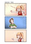  1boy 1girl 3koma ascot blonde_hair brown_hair comic crossed_arms crossover emphasis_lines english_text facial_hair flandre_scarlet green_shirt highres meme pointy_ears red_eyes scooby-doo shaggy_rogers shirt short_hair short_sleeves side_ponytail stubble t-shirt touhou wings yoruny 