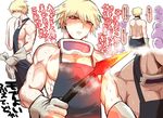  apron blonde_hair danganronpa danganronpa_3 gloves izayoi_sounosuke male_focus multiple_views muscle naked_apron parted_lips pectorals poiaya red_eyes shirtless short_hair simple_background steam sweat towel upper_body white_background wiping_sweat 