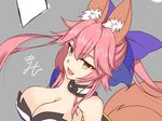  animal_ears breasts cleavage detached_sleeves fang fate/extra fate/grand_order fate_(series) fox_ears fox_tail graphite_(medium) grey_background hair_ribbon japanese_clothes large_breasts long_hair mechanical_pencil open_mouth oukasirayami pencil pink_hair ribbon simple_background solo tail tamamo_(fate)_(all) tamamo_no_mae_(fate) traditional_media yellow_eyes 