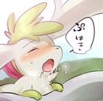  all_fours ambiguous_gender black_nose blush chest_tuft dialogue eyes_closed feral fur green_fur huff legendary_pok&eacute;mon looking_pleasured open_mouth red_fur shaymin text tongue tongue_out translation_request tuft white_fur はつが 
