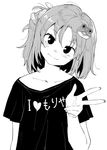  alternate_hairstyle anarogumaaa clothes_writing collarbone commentary frog_hair_ornament greyscale hair_ornament head_tilt i_heart... kochiya_sanae looking_at_viewer monochrome ponytail shirt short_sleeves simple_background smile snake_hair_ornament solo t-shirt touhou translated upper_body v white_background 