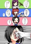  &gt;_&lt; 4koma akeyama_kitsune arashi_(kantai_collection) black_hair blood blood_splatter brown_hair closed_eyes comic face_punch faceless faceless_female food gloves hagikaze_(kantai_collection) hand_behind_head in_the_face kantai_collection kuroshio_(kantai_collection) multiple_girls pudding punching purple_hair shiranui_(kantai_collection) shirt sweat translated 