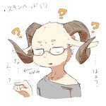  2017 ? ambiguous_gender anthro caprine clothed clothing eyewear fur glasses japanese_text kemono mammal open_mouth pointing portrait solo text translation_request ナカムラ 