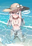  absurdres alternate_costume bare_arms bare_legs bare_shoulders barefoot between_legs bikini blue_eyes blush breasts collarbone colored_eyelashes dated from_above full_body hair_between_eyes hand_between_legs hat hibiki_(kantai_collection) highres kantai_collection light_smile long_hair looking_at_viewer navel russian silver_hair sitting small_breasts solo stomach sun_hat swimsuit thighs translated water waves white_bikini yaosera 