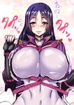  1girl bangs blush body_suit breasts fate/grand_order fate_(series) huge_breasts long_hair looking_at_viewer midriff minamoto_no_raikou_(fate/grand_order) navel open_mouth parted_bangs purple_eyes purple_hair solo very_long_hair yamada_gogogo 