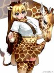  animal animal_ears blonde_hair blue_eyes blush giraffe giraffe_ears giraffe_horns giraffe_print happa_(cloverppd) kemono_friends long_hair long_sleeves multicolored multicolored_clothes multicolored_hair multicolored_legwear open_mouth reticulated_giraffe_(kemono_friends) scarf short_sleeves simple_background skirt skirt_lift tail thighhighs two-tone_hair white_background 
