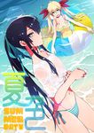  1girl beach bikini black_eyes black_hair blonde_hair breasts bulge cleavage cover cover_page crossdressing doujin_cover drifters fujiwara_riyu green_eyes hair_ribbon innertube large_breasts long_hair nasu_no_yoichi nipples olmine one-piece_swimsuit otoko_no_ko popsicle_stick profile ribbon shirt side-tie_bikini striped striped_bikini swimsuit t-shirt twintails water wet wet_clothes wet_shirt 