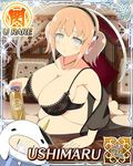  1girl breasts large_breasts senran_kagura solo tagme ushimaru_(senran_kagura) 