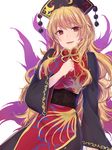 arm_support asa_(coco) black_dress blonde_hair breasts chinese_clothes colored_eyelashes commentary_request dress empty_eyes fox_tail junko_(touhou) lips long_hair long_sleeves looking_at_viewer medium_breasts multiple_tails parted_lips red_eyes solo tabard tail touhou upper_body wide_sleeves 