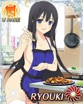  1girl breasts large_breasts ryouki_(senran_kagura) senran_kagura solo tagme 