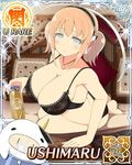  1girl breasts large_breasts senran_kagura solo tagme ushimaru_(senran_kagura) 