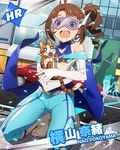  blush bodysuit brown_hair buildings card_(medium) character_name goggles happy hero idolmaster idolmaster_million_live! kitten long_hair side_ponytail violet_eyes yokoyama_nao 