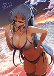  bikini blue_hair blue_sky breasts character_request cleavage cowboy_shot eyewear_on_head hair_between_eyes hair_ribbon hakoniwa_tsuka hand_on_hip jewelry large_breasts long_hair looking_at_viewer multi-strapped_bikini necklace outdoors ponytail ribbon side-tie_bikini sidelocks sky smile solo sunglasses sunset swimsuit very_long_hair wading wet yellow_eyes 