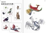  ambiguous_gender avian beak bird claws corvid delibird feathered_wings feathers feral group ho-oh honchkrow hoothoot legendary_pok&eacute;mon looking_at_viewer lugia murkrow natu nintendo noctowl open_mouth pok&eacute;mon red_eyes skarmory talons teeth video_games wings xatu yaj_leaf_(artist) 