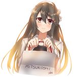  alternate_costume bag black_dress brown_eyes commentary dress hair_between_eyes haruna_(kantai_collection) jacket kantai_collection long_hair looking_at_viewer mitsukoshi_(department_store) shopping_bag signature smile solo suou_sakura 