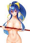  :d antenna_hair areolae bangs blazblue blue_hair blush bow breast_press breasts collarbone eyebrows_visible_through_hair genderswap genderswap_(mtf) groin hair_between_eyes hair_bow highres holding holding_weapon kitagawa_onitarou large_breasts long_hair looking_at_viewer mai_natsume navel nude open_mouth out-of-frame_censoring outseal polearm ponytail raised_eyebrows red_eyes shiny shiny_skin sidelocks simple_background smile solo spear stomach upper_body very_long_hair weapon white_background yellow_bow 