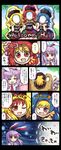  /\/\/\ 4girls animal_ears black_shirt blonde_hair bunny_ears check_commentary check_translation closed_eyes clownpiece comic commentary_request cutout english heart hecatia_lapislazuli highres junko_(touhou) long_hair miniskirt multicolored multicolored_clothes multicolored_skirt multiple_girls necktie off-shoulder_shirt one_eye_closed open_mouth pote_(ptkan) purple_eyes red_eyes red_hair red_neckwear reisen_udongein_inaba shirt skirt smile t-shirt touhou translation_request 