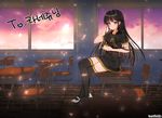  bad_id bad_pixiv_id black_hair black_legwear blush cake chair crossed_legs desk eyebrows_visible_through_hair food highres holding holding_plate kosanmaka long_hair looking_at_viewer on_desk original pink_eyes plate sitting sitting_on_desk slice_of_cake smile solo thighhighs 