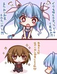  2koma blue_hair blush bound breasts brown_eyes brown_hair comic commentary_request hair_ribbon i-19_(kantai_collection) kantai_collection komakoma_(magicaltale) long_sleeves masochism multiple_girls one-piece_swimsuit open_mouth red_eyes ribbon school_swimsuit short_hair smile swimsuit tied_up translated twintails wakaba_(kantai_collection) 
