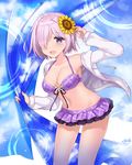  arm_up armpits bikini bikini_skirt black_ribbon blush breasts cleavage cowboy_shot curtains drawstring eyebrows_visible_through_hair eyelashes fate/grand_order fate_(series) flower front-tie_bikini front-tie_top hair_flower hair_ornament hair_over_one_eye halterneck highres holding leaning_forward long_sleeves looking_at_viewer mash_kyrielight medium_breasts naomi_(fantasia) navel open_clothes open_shirt pink_hair plaid plaid_bikini purple_bikini purple_eyes ribbon shirt short_hair signature sky_print solo standing stomach sunflower_hair_ornament swimsuit thighs 