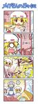  &gt;_&lt; 4koma ascot bathroom bathtub blonde_hair bow braid broken_wall bug camisole closed_eyes colonel_aki comic commentary dress flandre_scarlet fly grey_hair hair_bow hat hat_bow insect izayoi_sakuya lavender_hair maid maid_headdress mirror mob_cap multiple_girls open_mouth red_eyes remilia_scarlet smile spoken_sweatdrop surprised sweatdrop tearing_up throwing touhou translated twin_braids undressing washing_machine window wings 