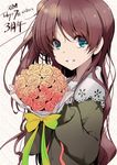  akahito anniversary aqua_eyes bangs blouse bouquet brown_hair cardigan copyright_name eyebrows_visible_through_hair flower hands_up holding holding_bouquet long_hair looking_at_viewer one_side_up parted_lips smile solo tamasaka_makoto teeth tokyo_7th_sisters upper_body wavy_hair 