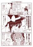  bow breast_envy clenched_hand comic dress fedora fujiwara_no_mokou glasses hair_bow hair_ribbon hat hat_bow hat_ribbon long_hair low_twintails maribel_hearn mob_cap monochrome necktie ribbon satou_yuuki short_hair shouting suspenders touhou translated twintails usami_renko usami_sumireko 