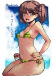  :d bangs bare_arms bare_shoulders bikini blue_sky blush breasts brown_eyes brown_hair collarbone day eyebrows_visible_through_hair frilled_bikini frills green_bikini green_ribbon hair_tie kantai_collection legs_together micro_bikini navel open_mouth outdoors outside_border ribbon ryuujou_(kantai_collection) shinshin shiny shiny_skin side-tie_bikini sitting sky small_breasts smile solo speech_bubble stomach strap_gap sweat swimsuit tan tareme translated twitter_username two_side_up 